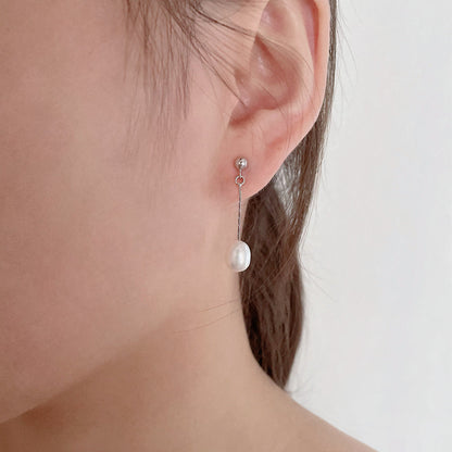 Élise™ | Boucles d’oreilles en perle